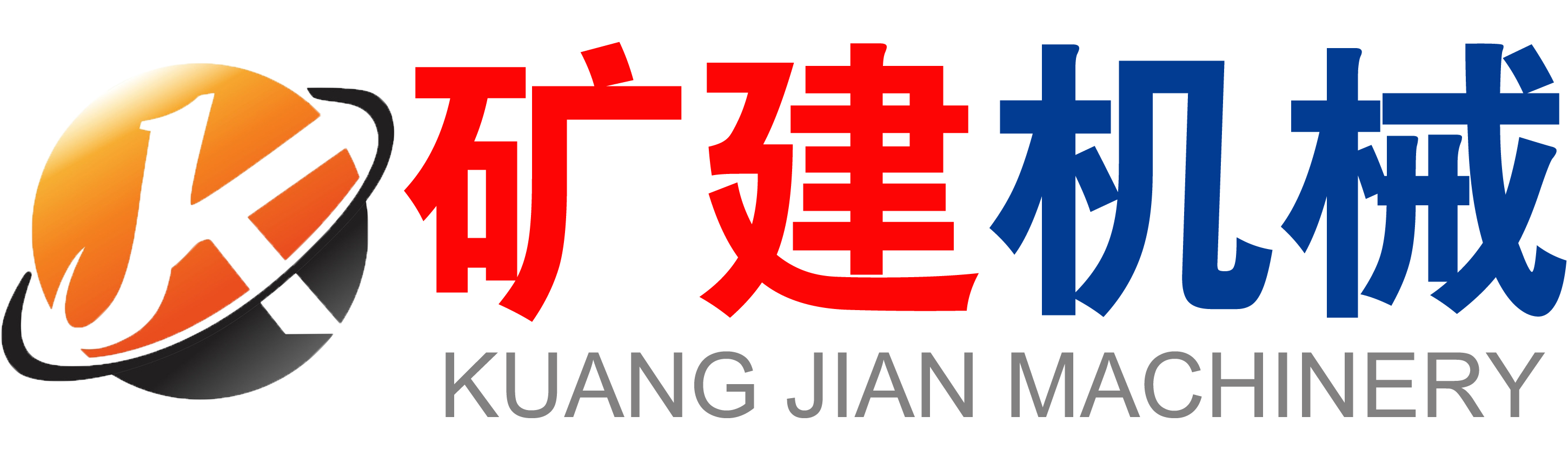濱州金馬機(jī)械有限公司